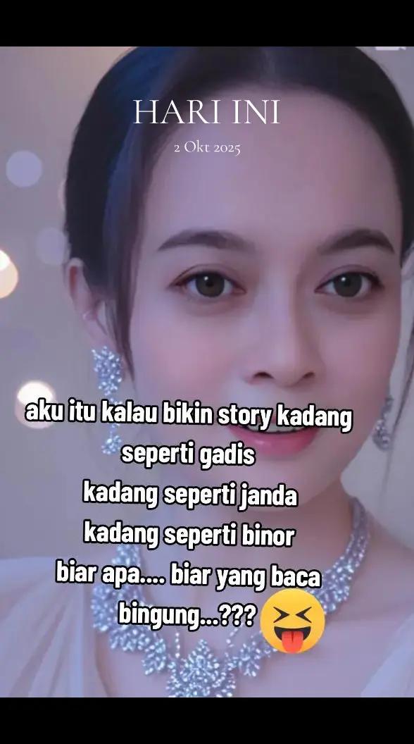 @indri
