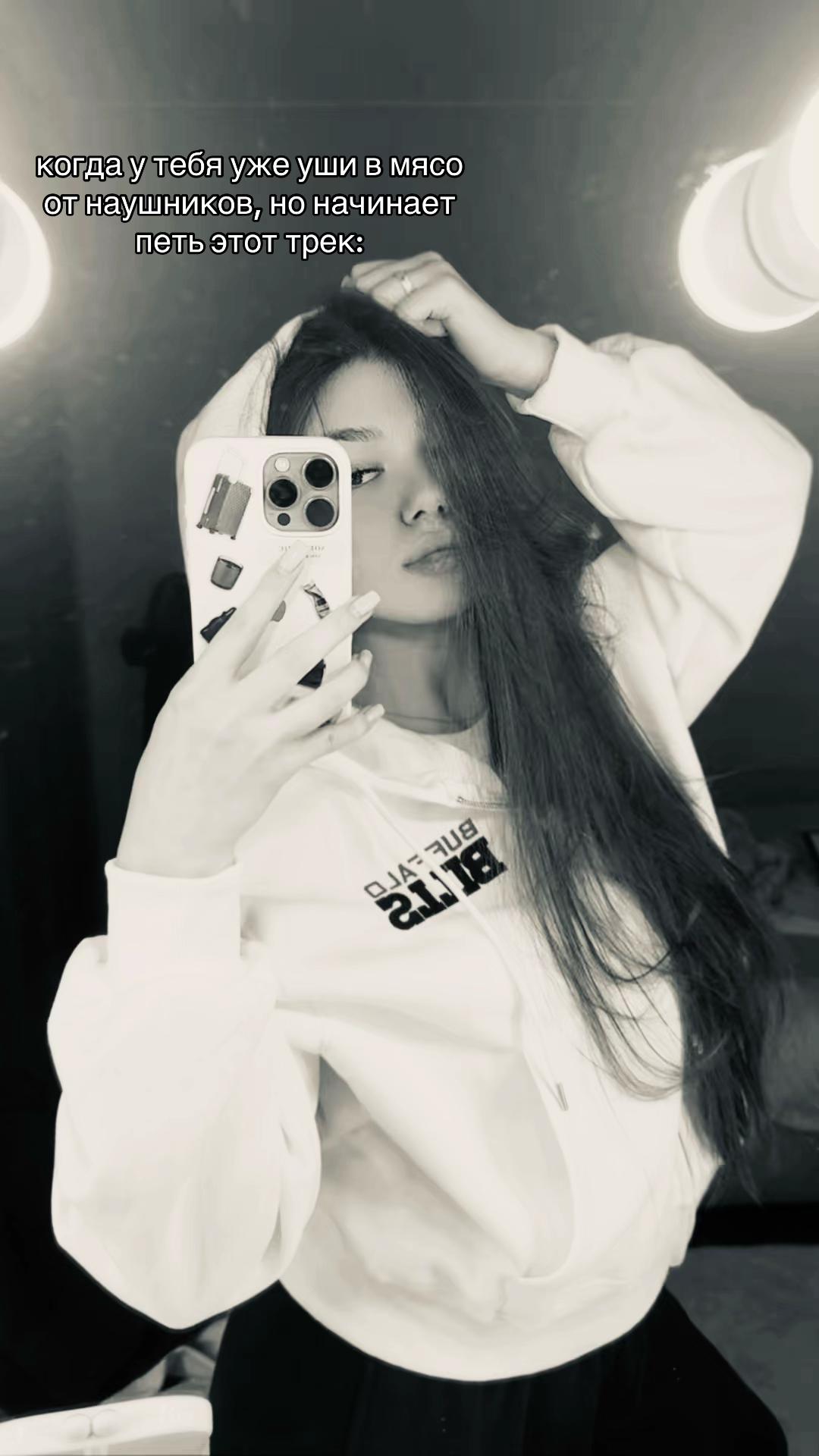 @тг : vlvss