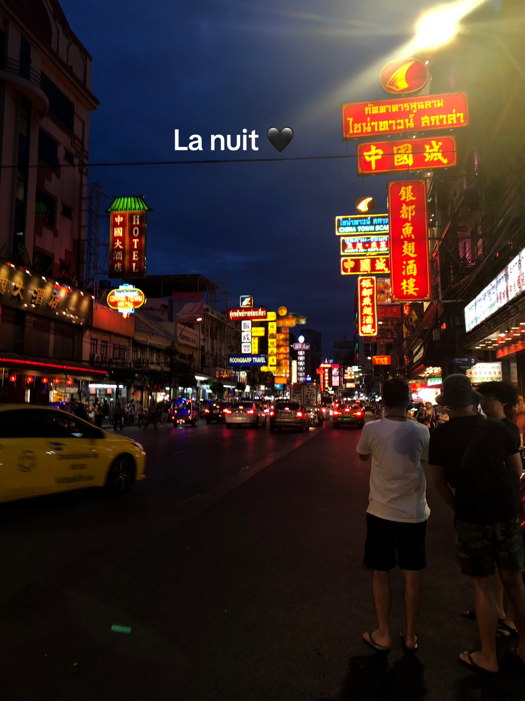 @ចំប៉ាម៉ានី