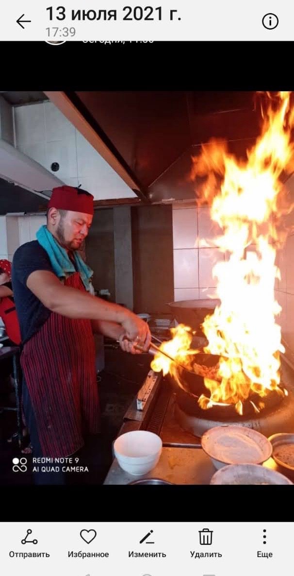 @Uyghur Restaurant