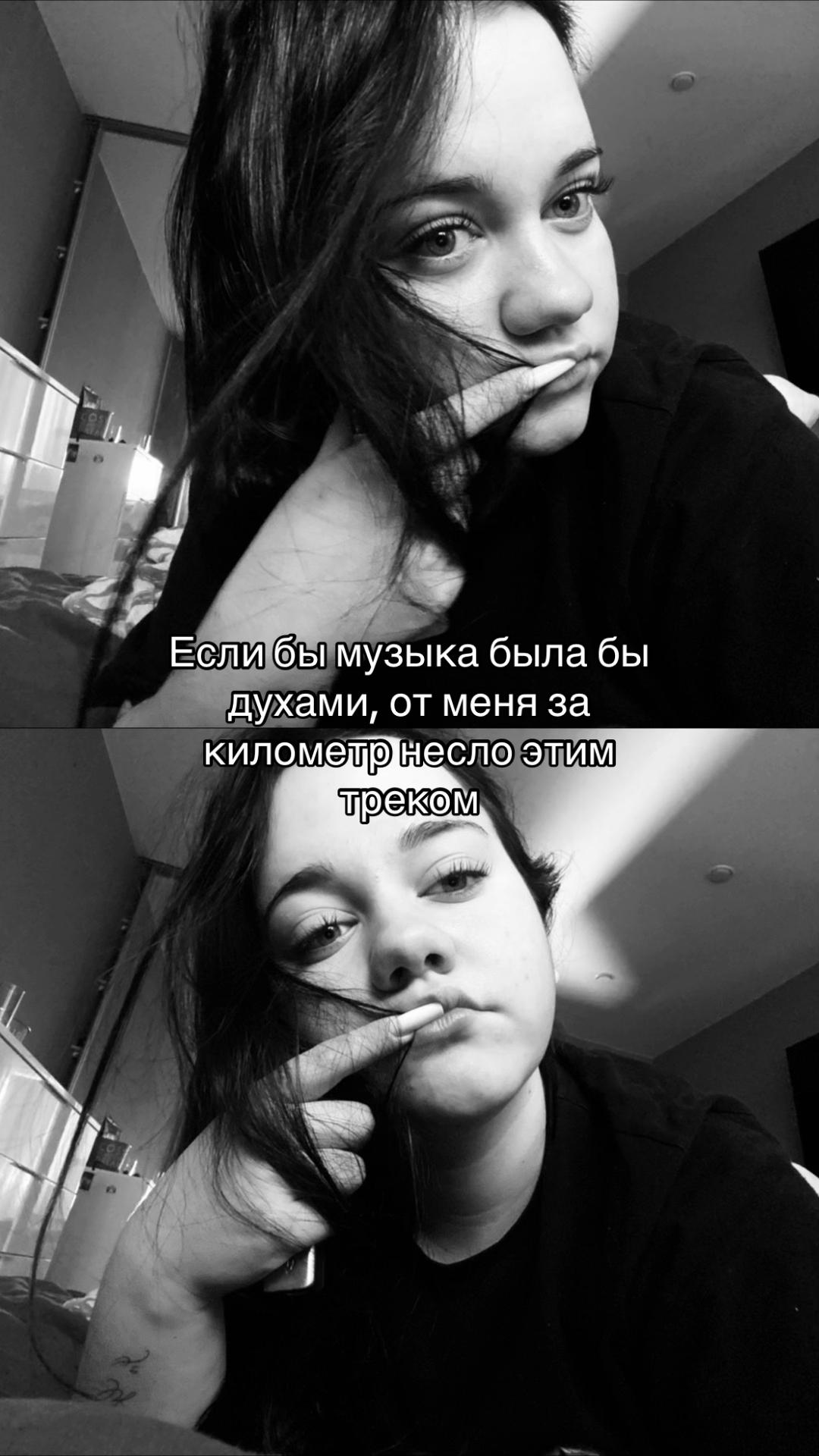 @гладкихх🪽@