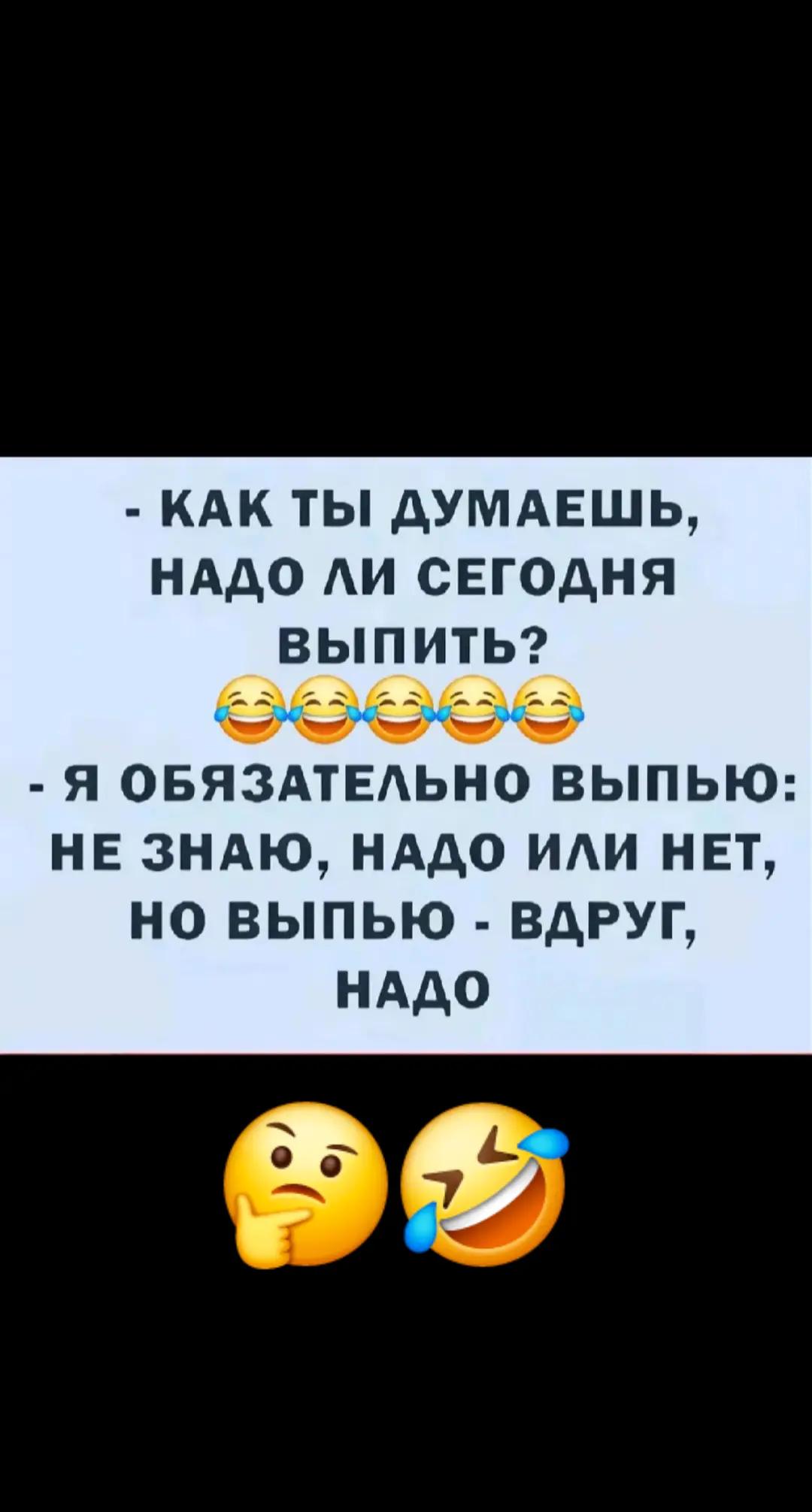 @ТИХИЙ