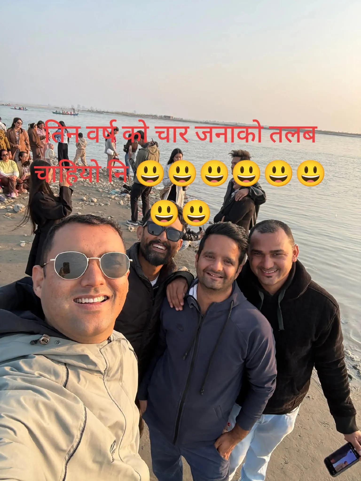 @Ramneupane143