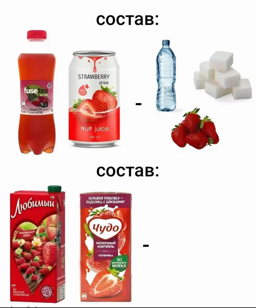 @люблю ванюю