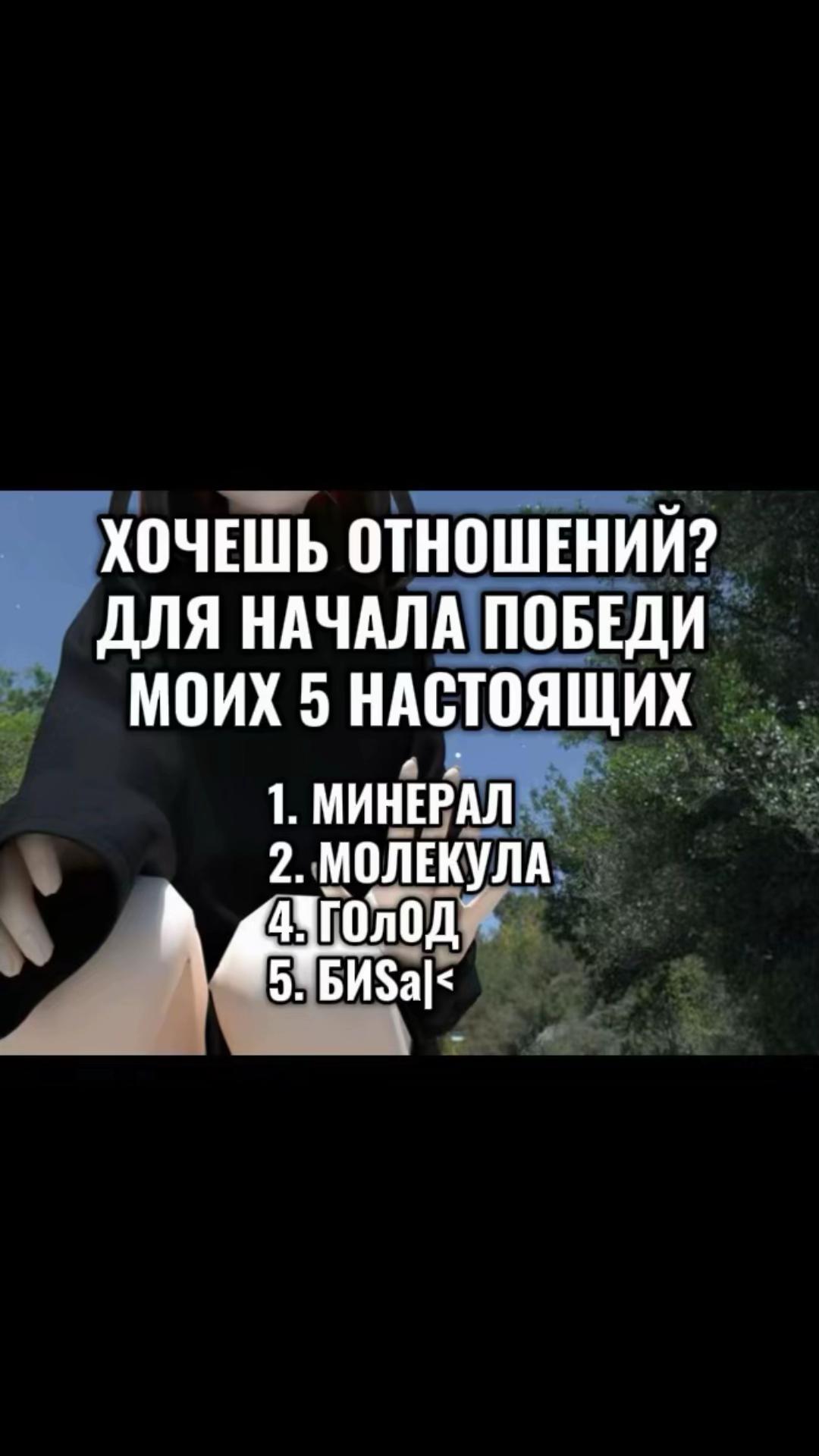 @maiqqqq