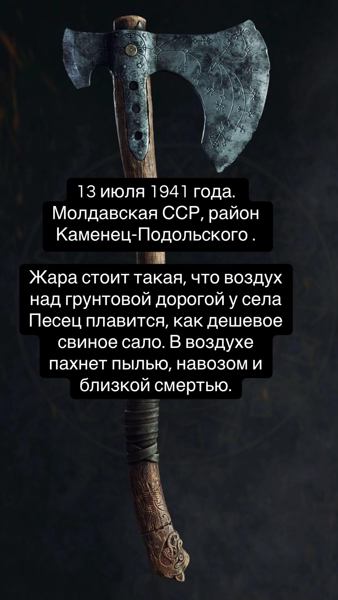 @RomeLegioner