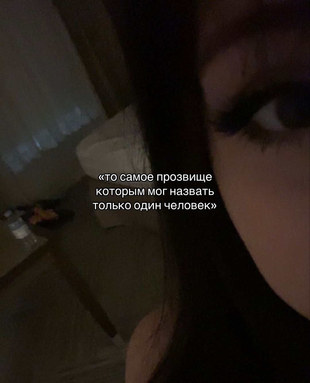 @кристинка?