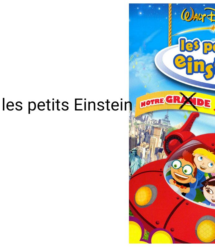 @@dessinanimée