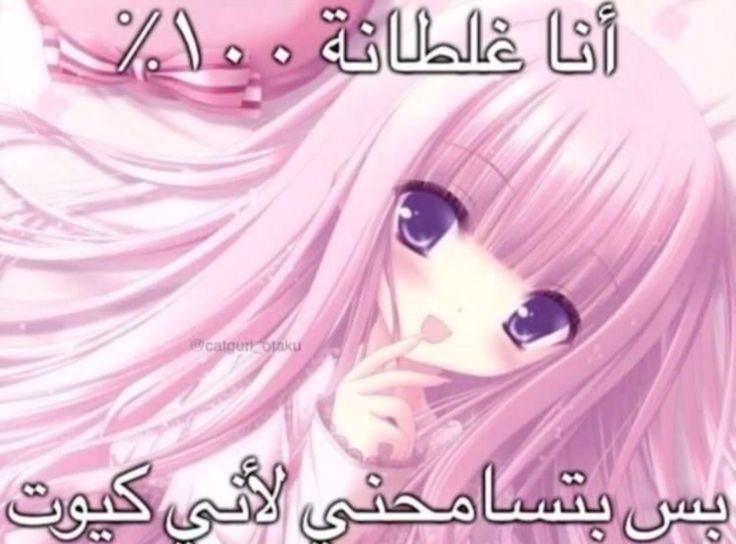 @๐ถ๐โโฏ๐ ๐ชฝ