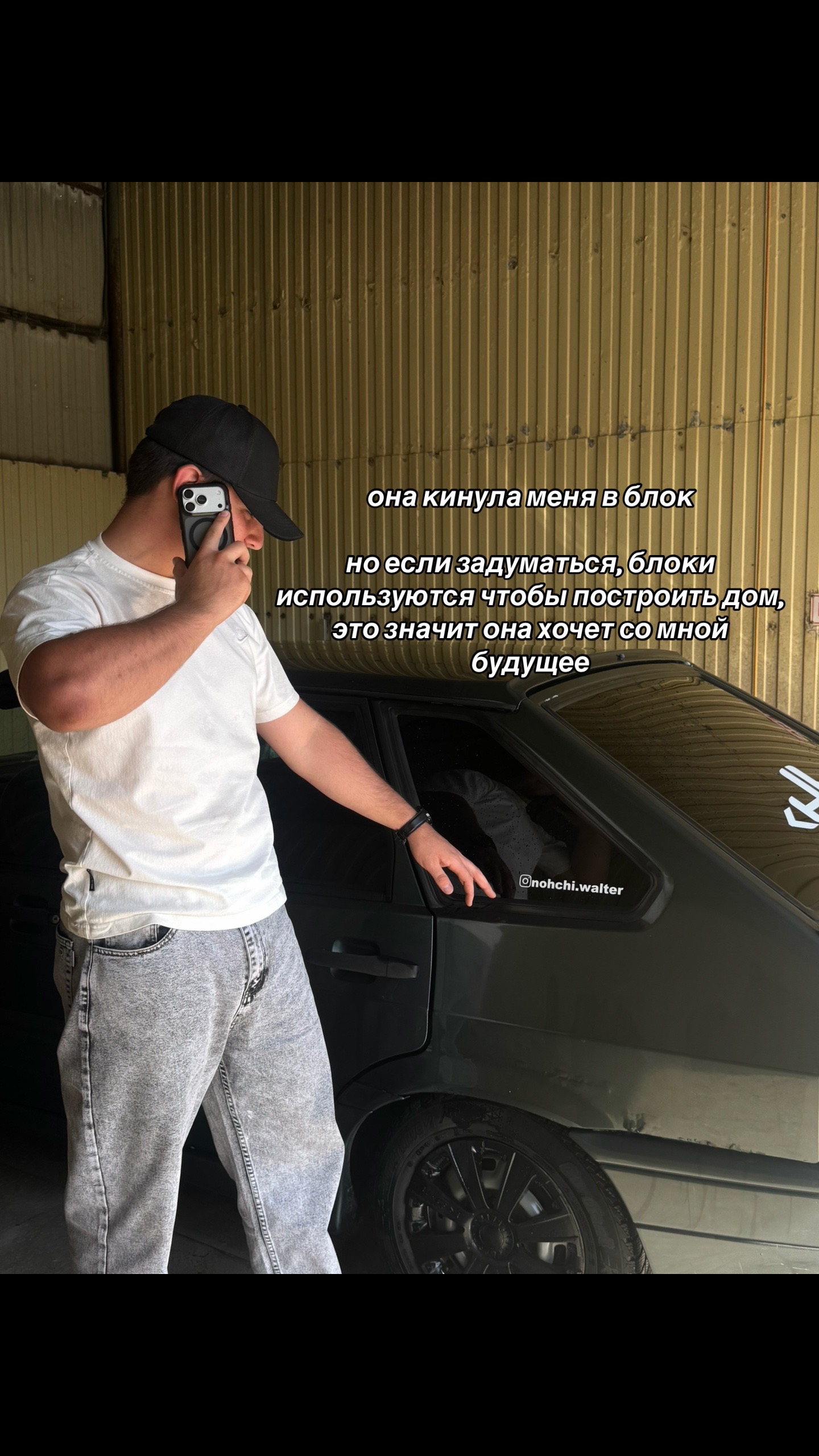 @nohchi.walter