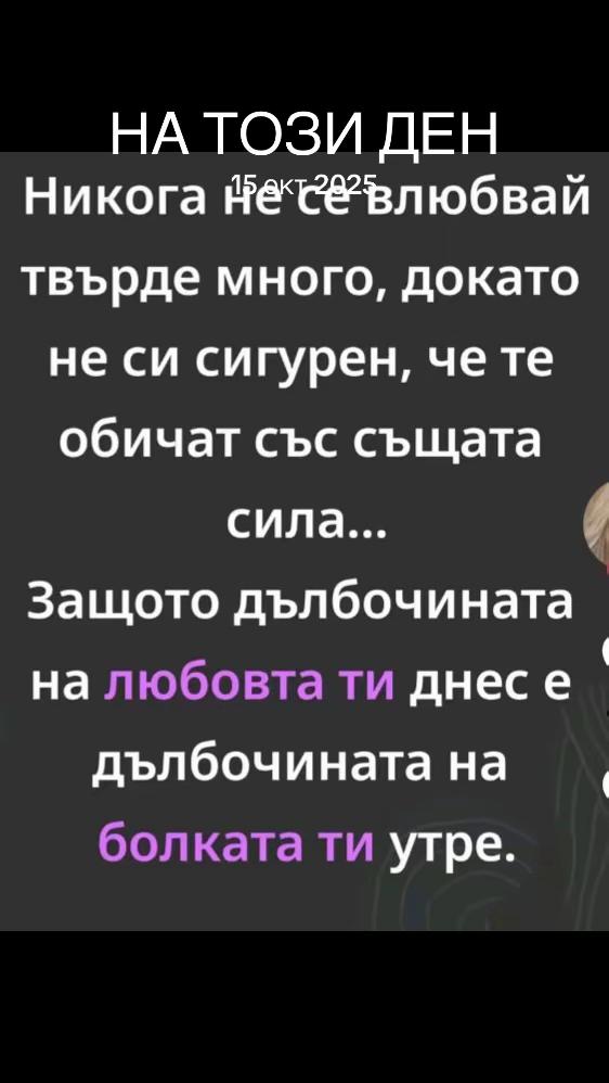 @👁️🚫 TONYYY 🚫🫦