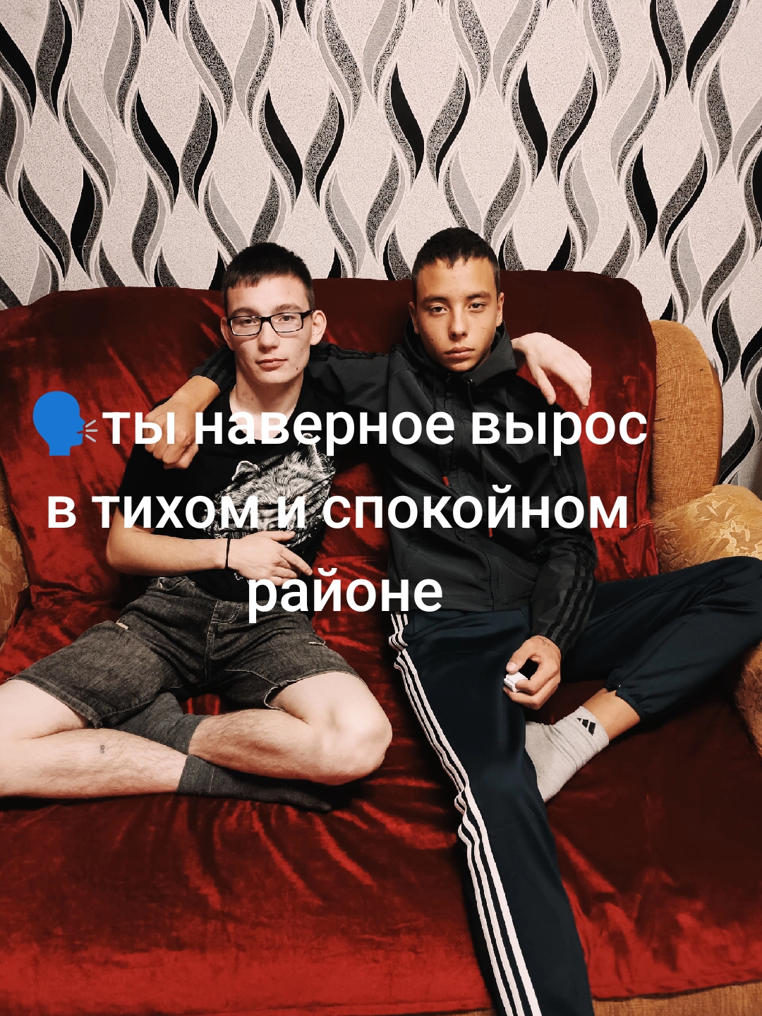 @Данька