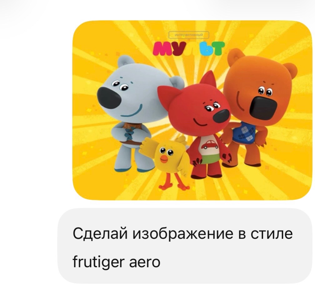 @ТГК:ПОДВАЛ ДУНАРИНЫ