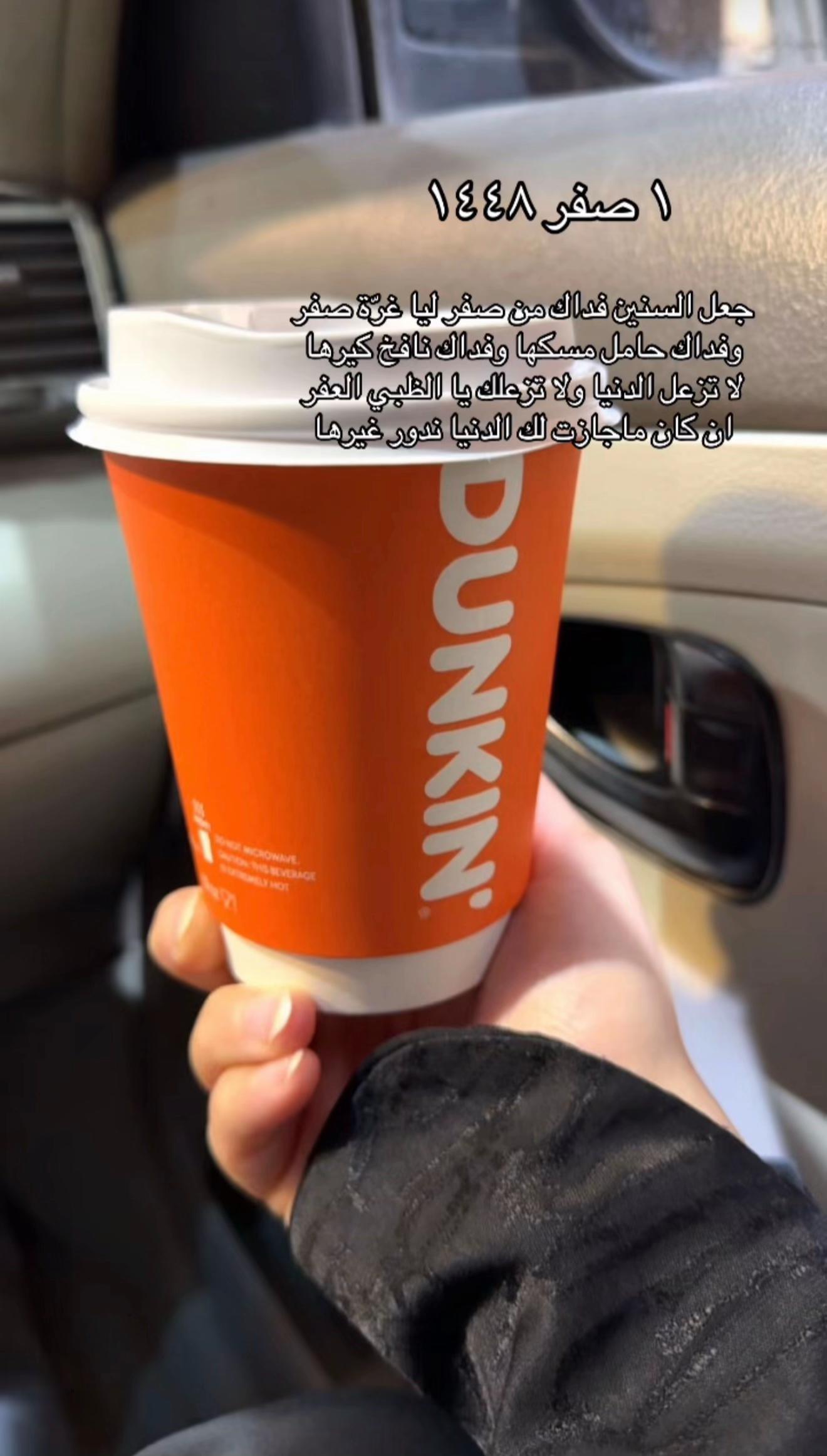@Tota🦌