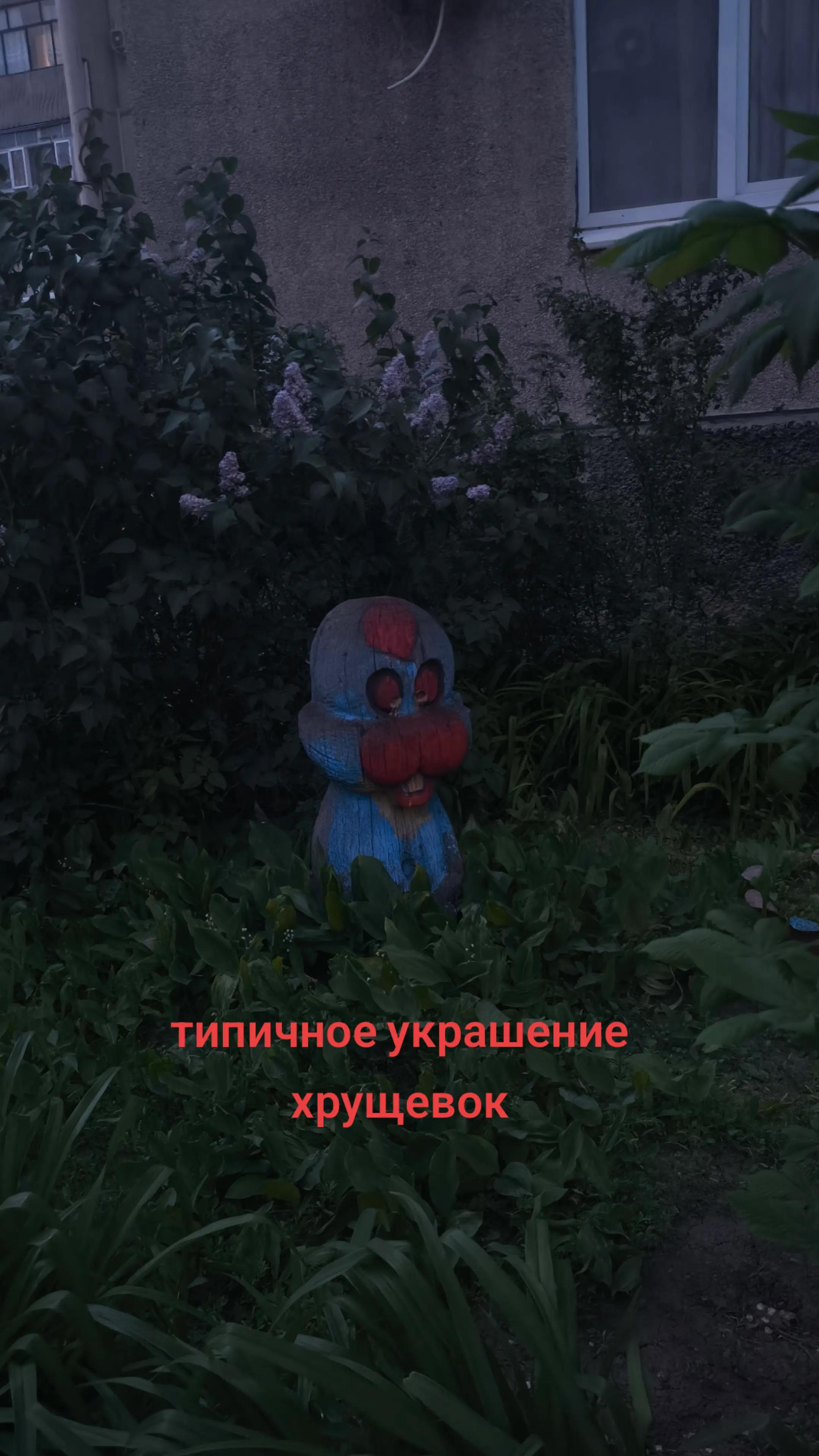 @ребенок Дома@