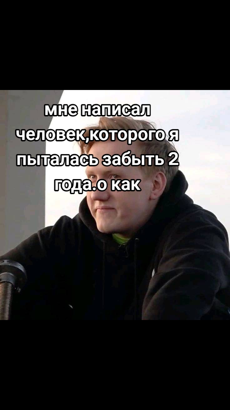@-Розетка.🦴