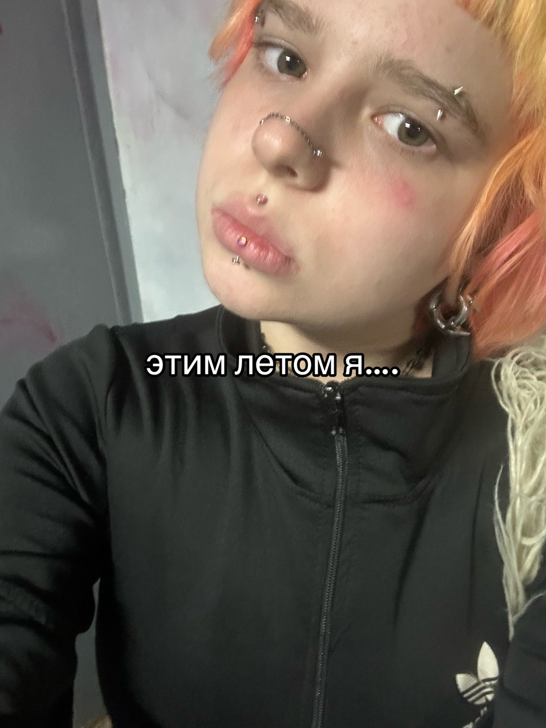 @триганова.