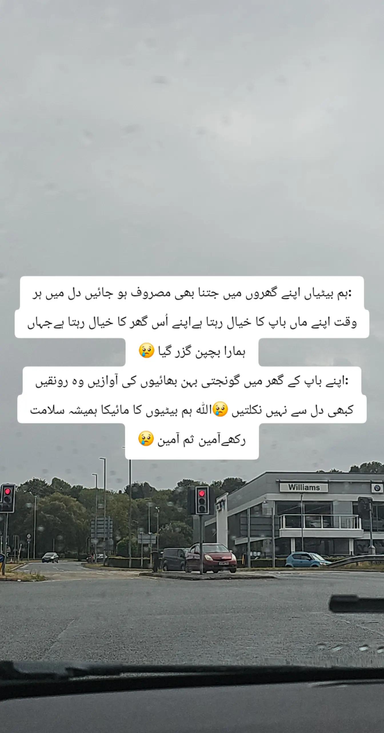 @Ishu Khan