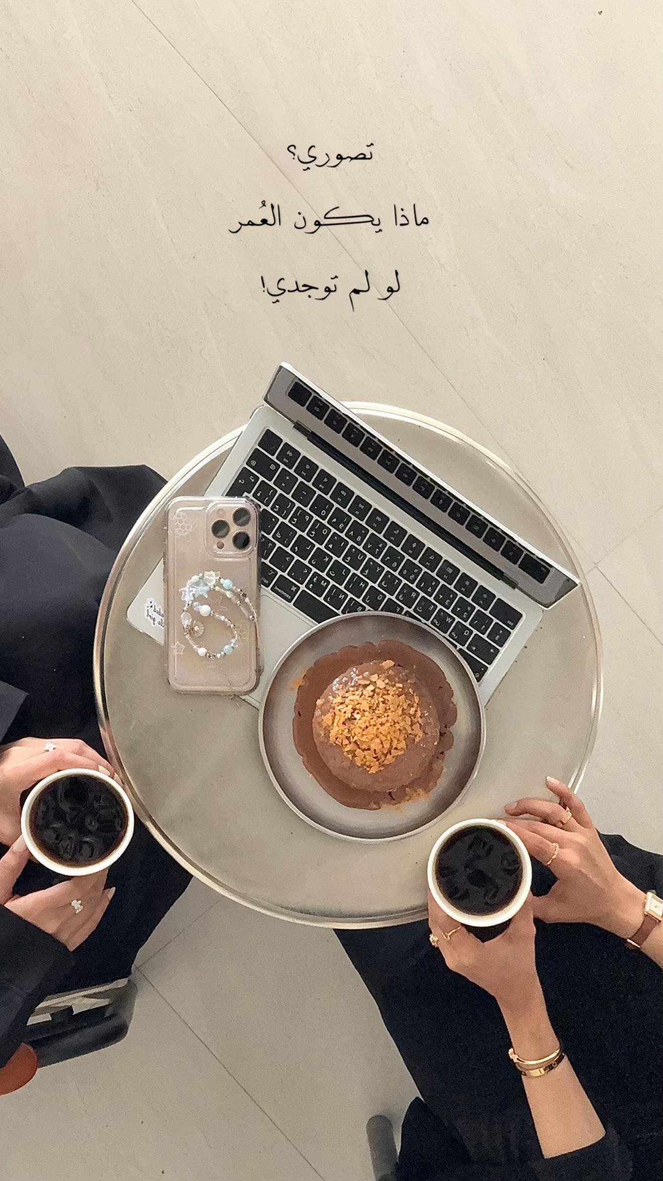 @دونـاهه🔱