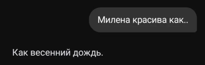 @wxdi0