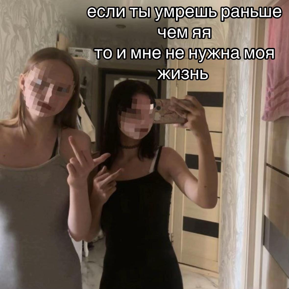 @мурка зз