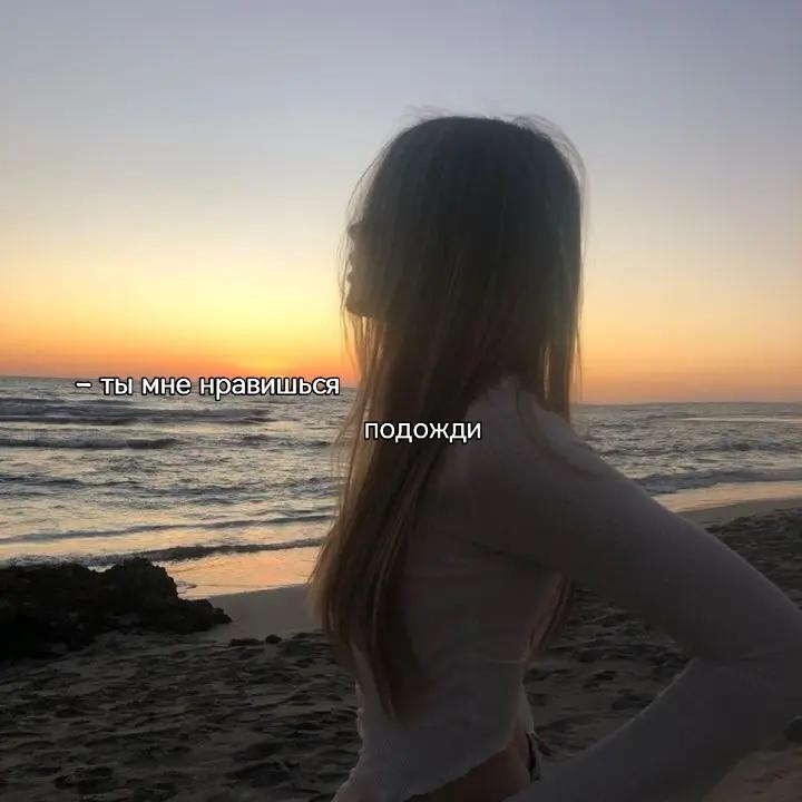 @ляля