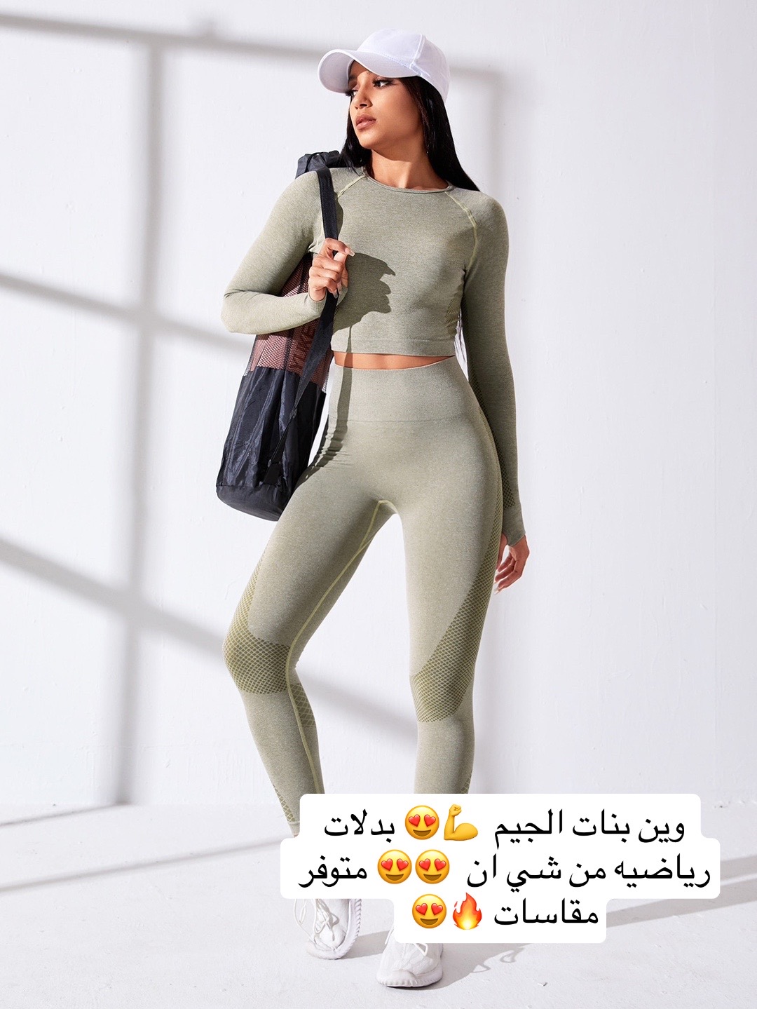 @hebashop01