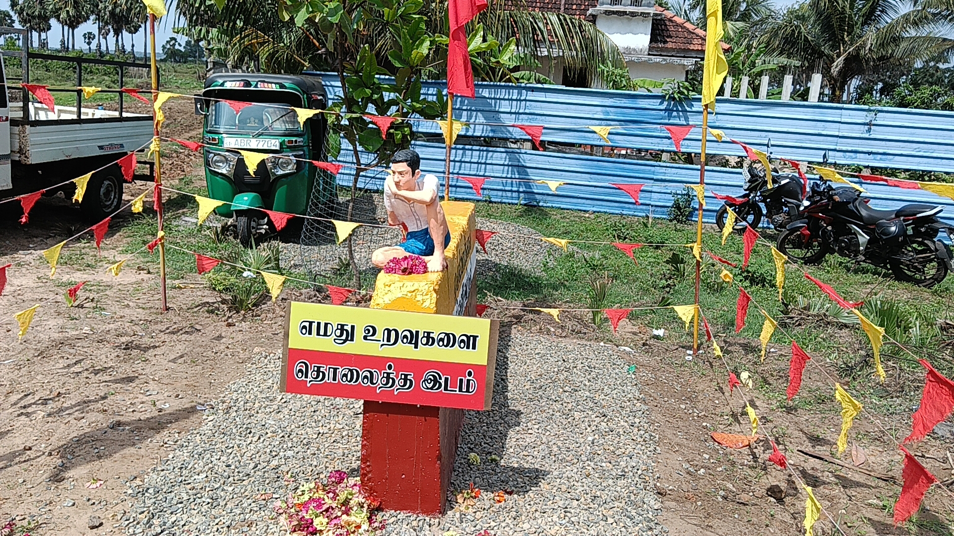 @prasanna