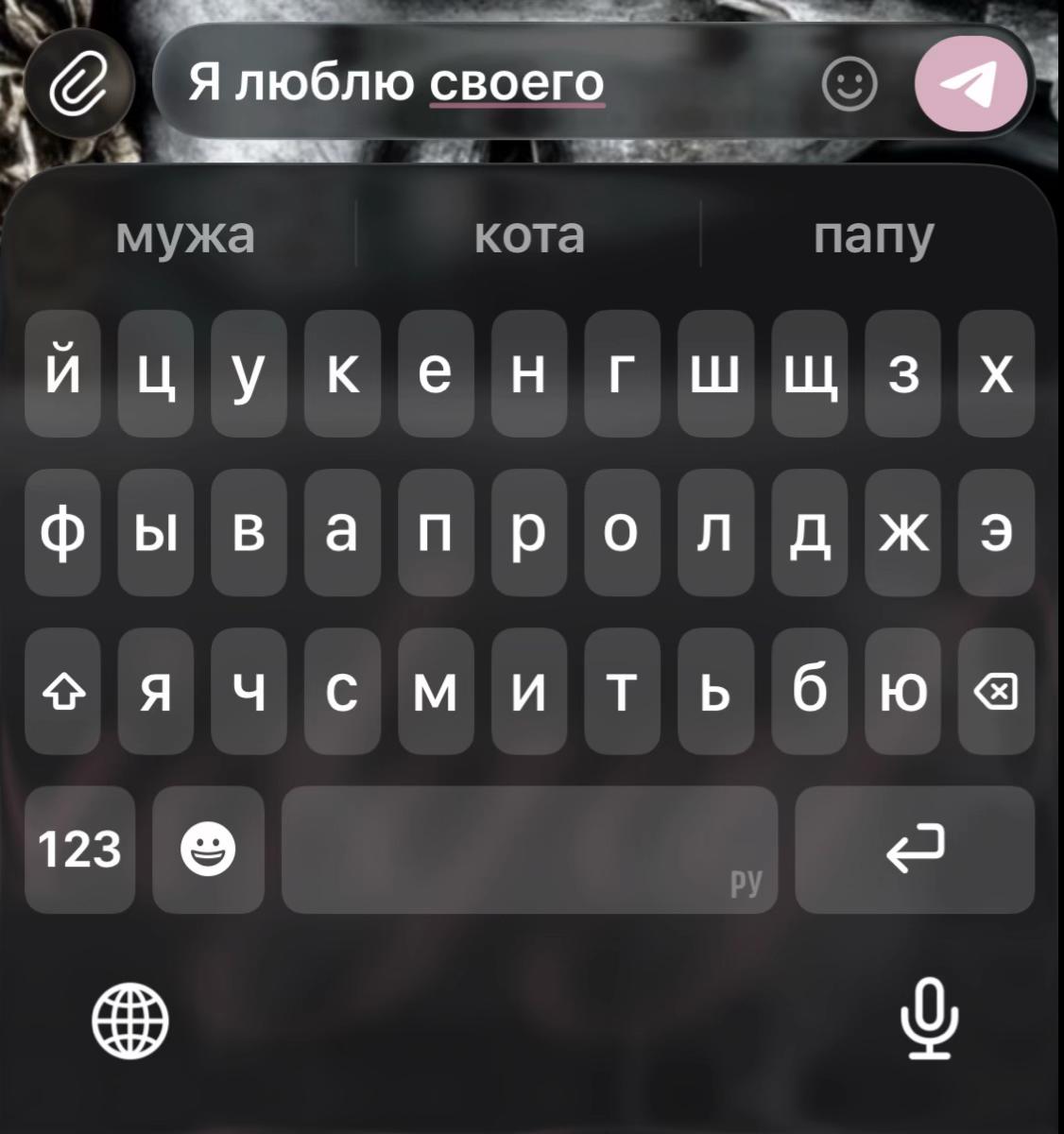 @naftiziin_88