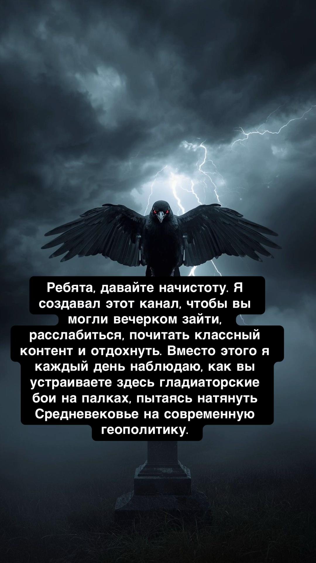 @RomeLegioner