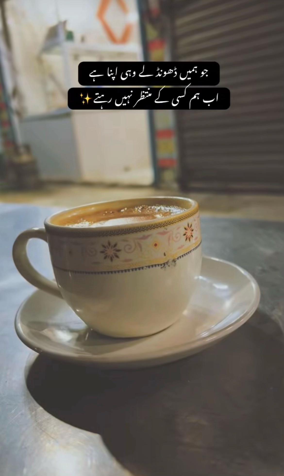 @𝘛𝘈ج Sahito🩺🫀