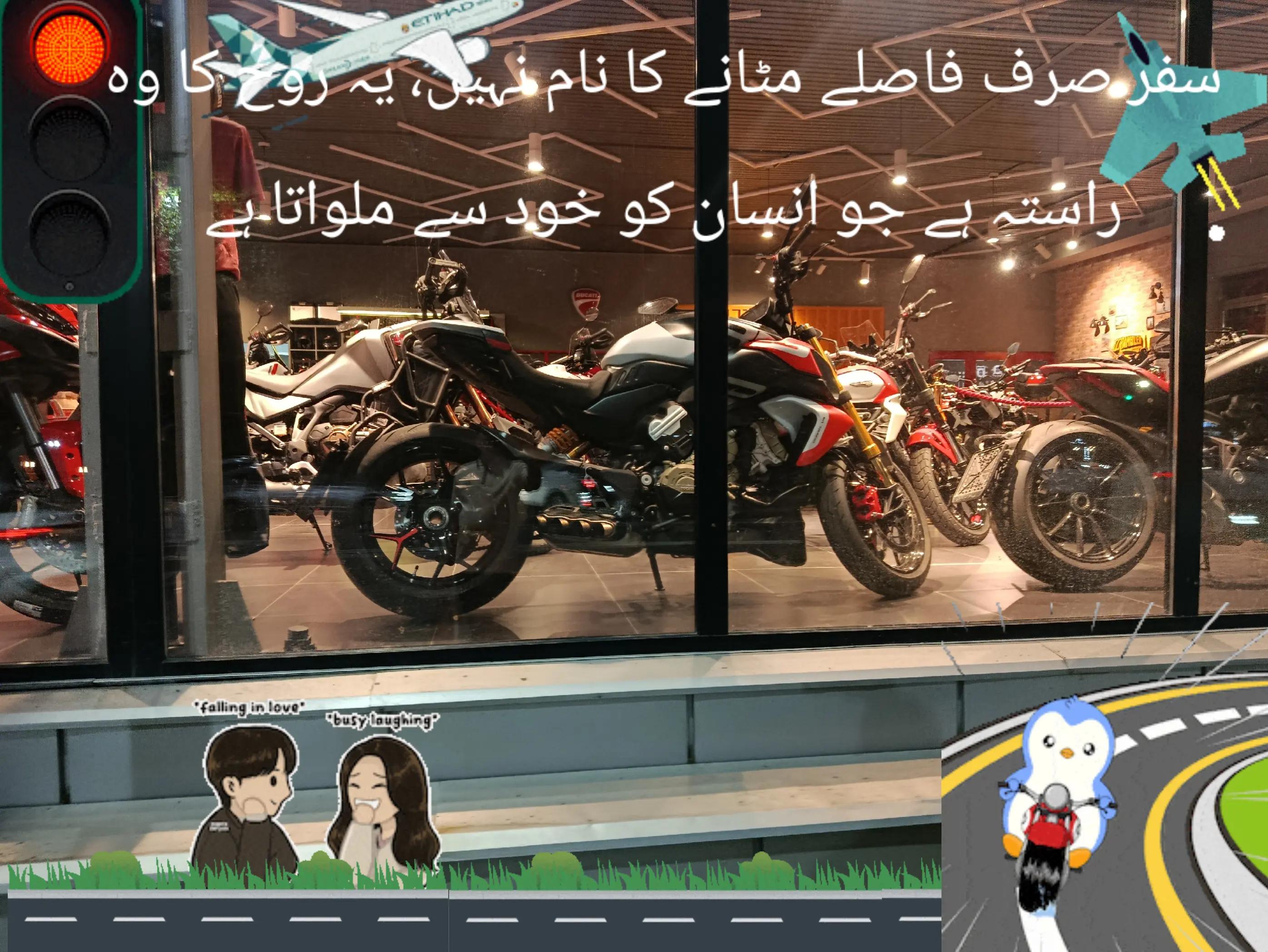 @🌟🇵🇰Gohar_e_Nayab🇵🇰🌟