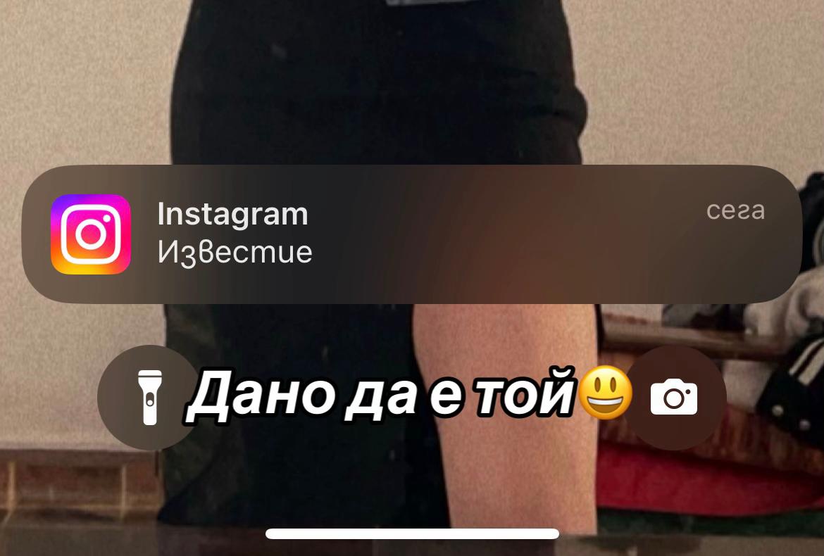 @Alexandra Tomova