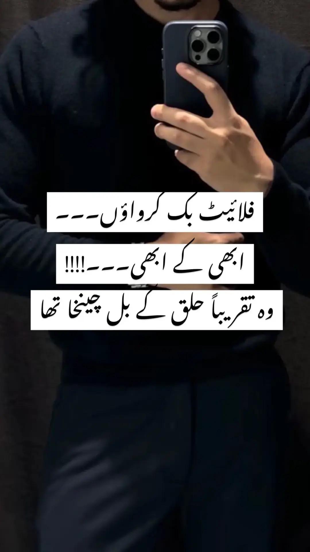 @ح🦅