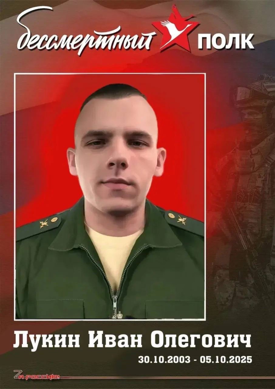 @Собирова Олеся