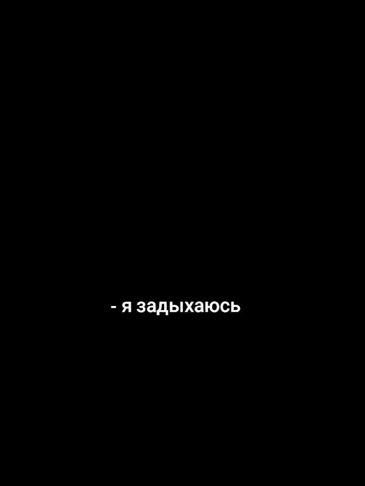 @Твоя Али🎀