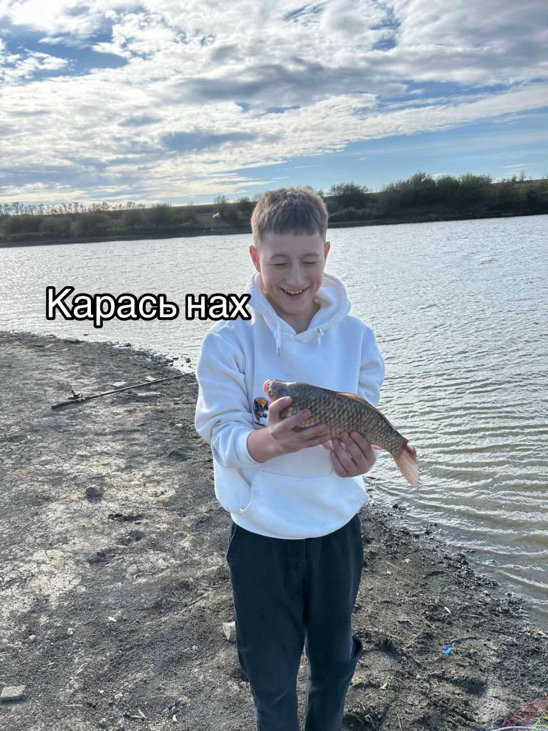 @KAKASHKA