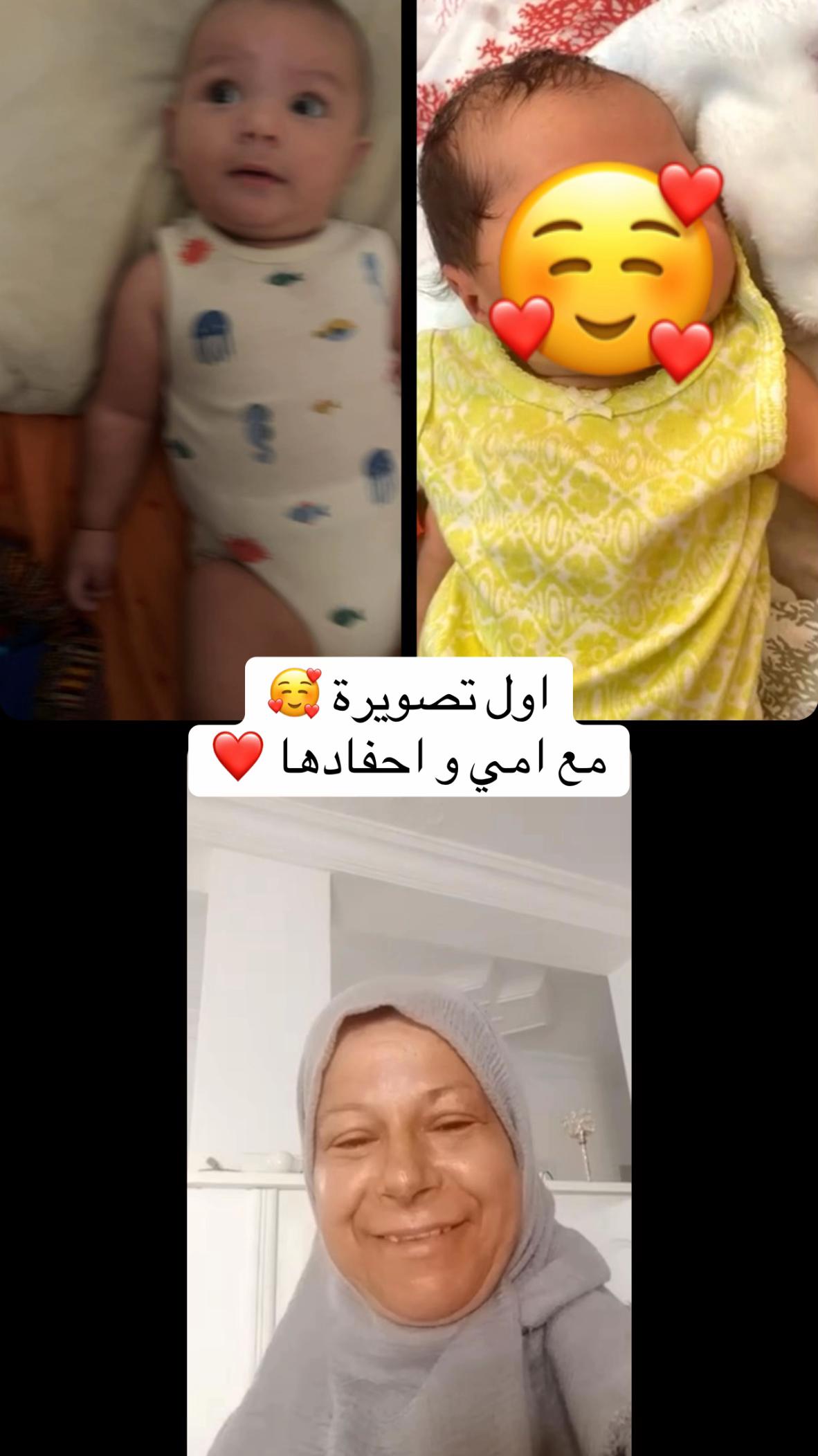 @🇹🇳 Khouloud 🇹🇳