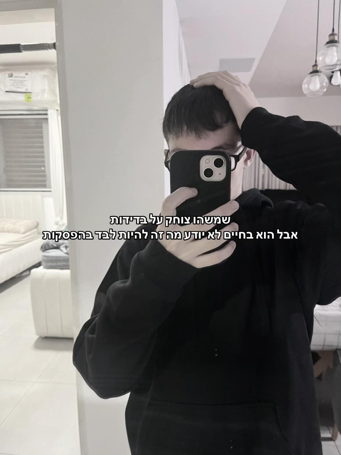 @๐ค ๐ข๐ฑ๐ช๐ต๐ฎ๐ฟ ๐ค
