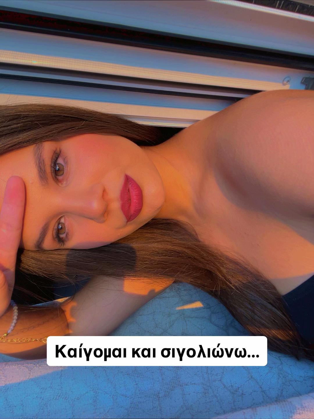 @&epsilon;&lambda;&epsilon;&nu;&eta;&eta;