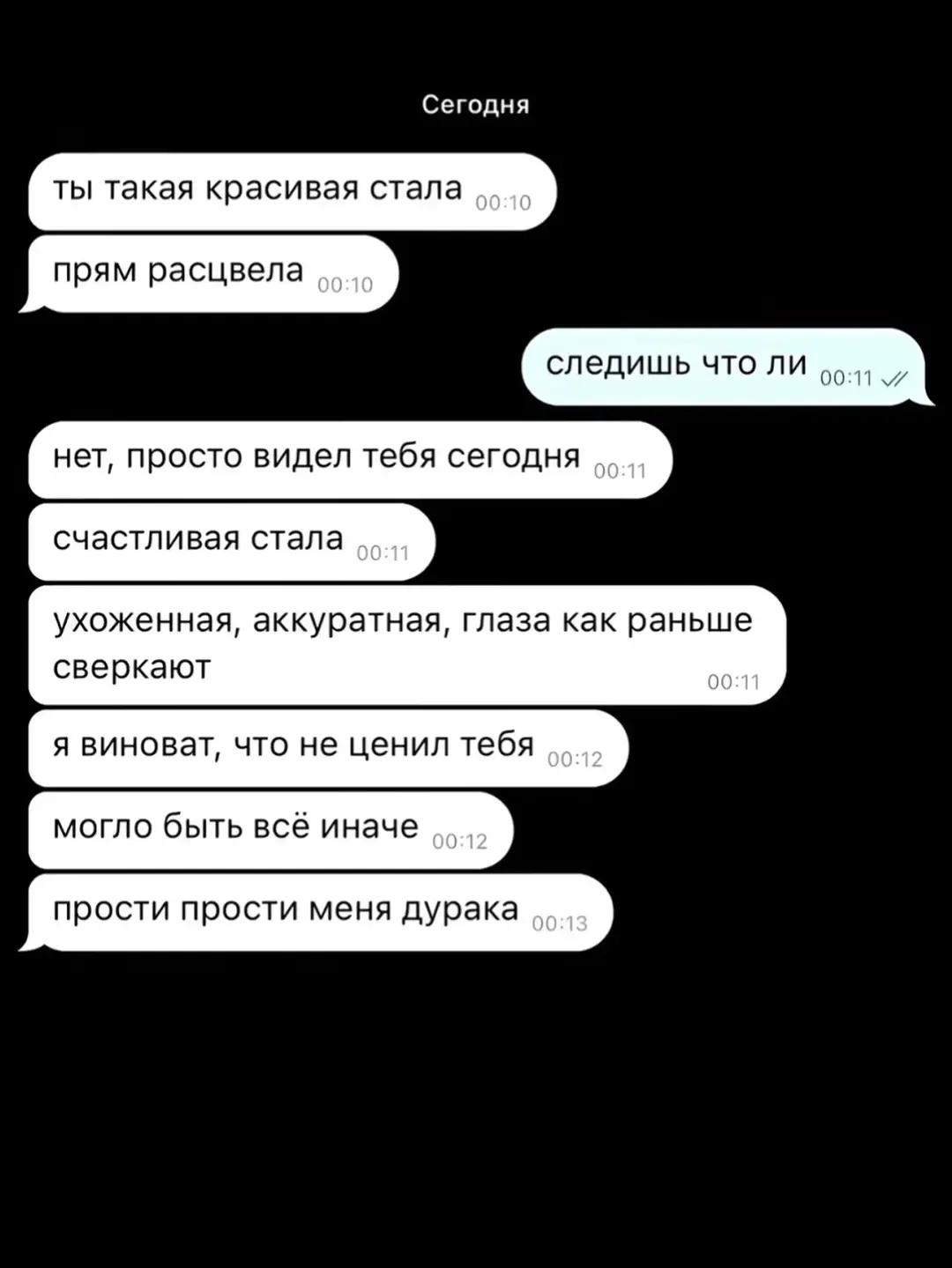 @&kappa;ɑӥȹ&sigma;ɞƅӥ ʮℯ&weierp;Ꮏℯϰ&sigma;&kappa;❤️&zwj;🩹