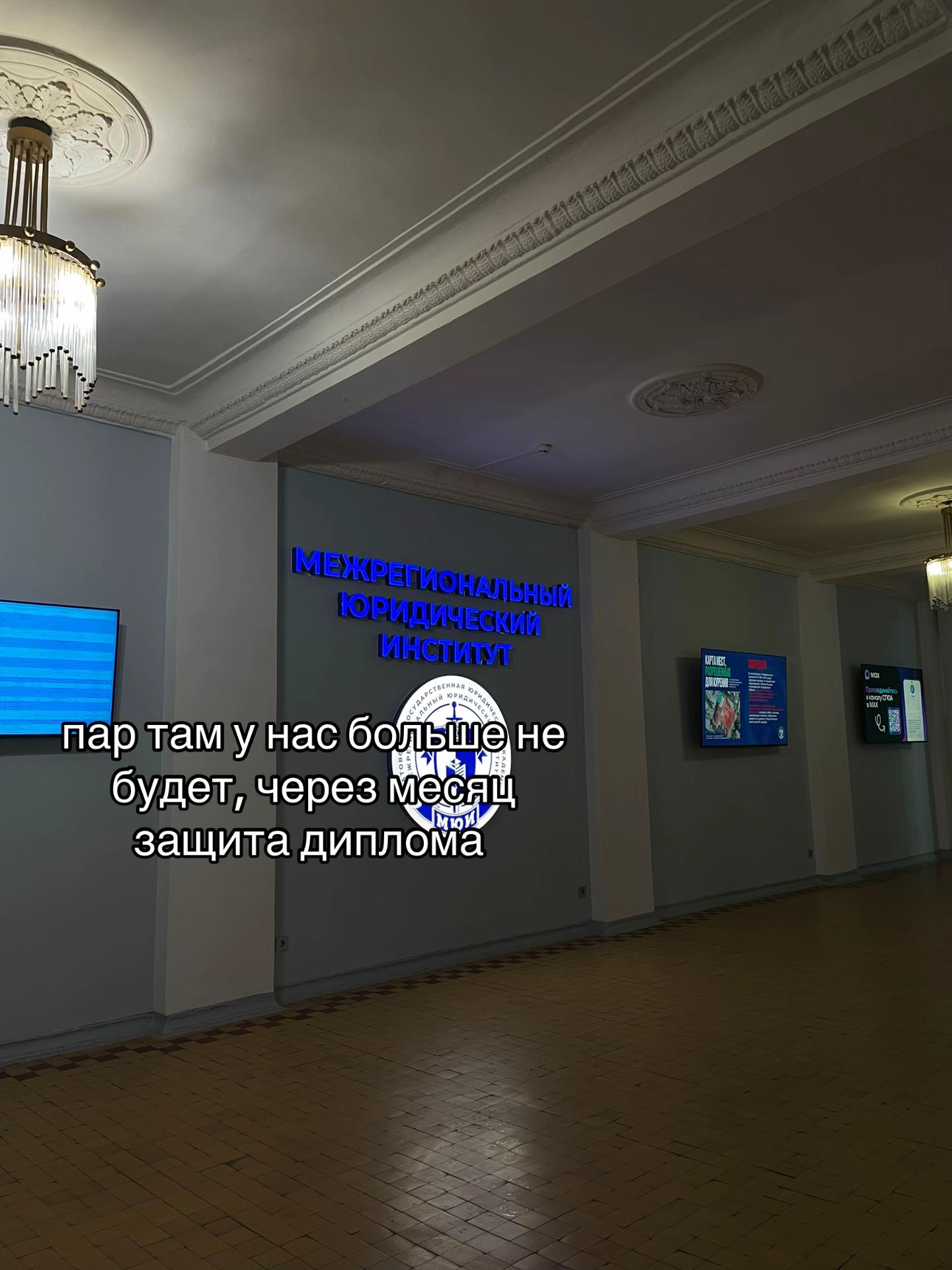 @тгк:лизавета🫦