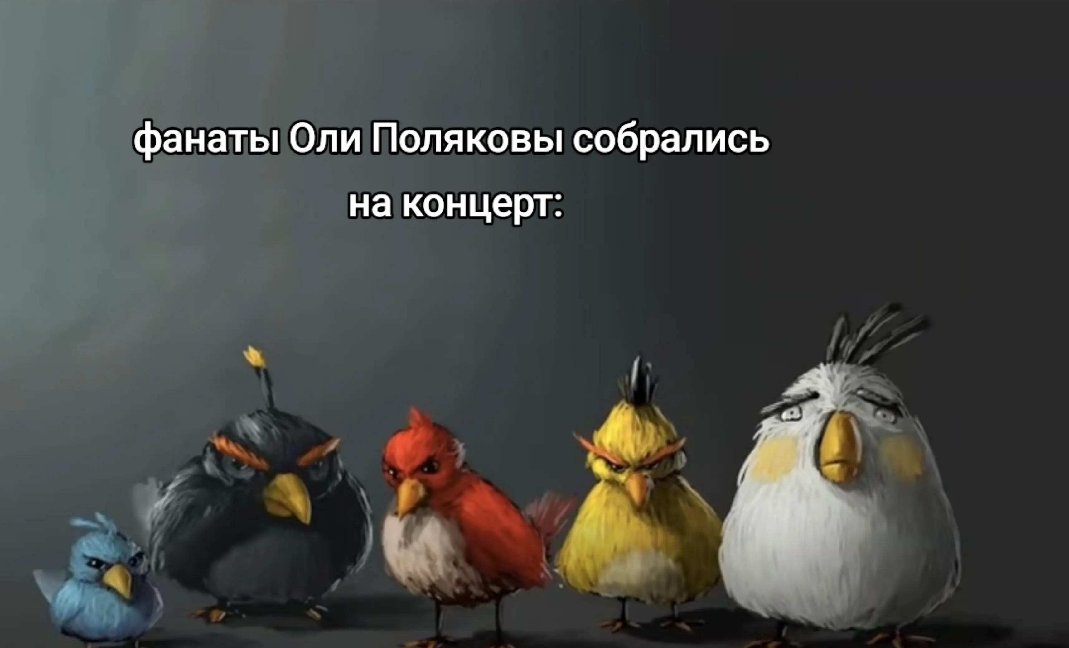@PolyakovaFan