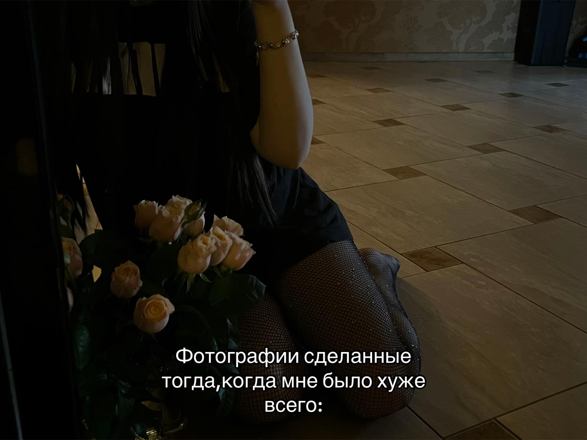 @софакс?