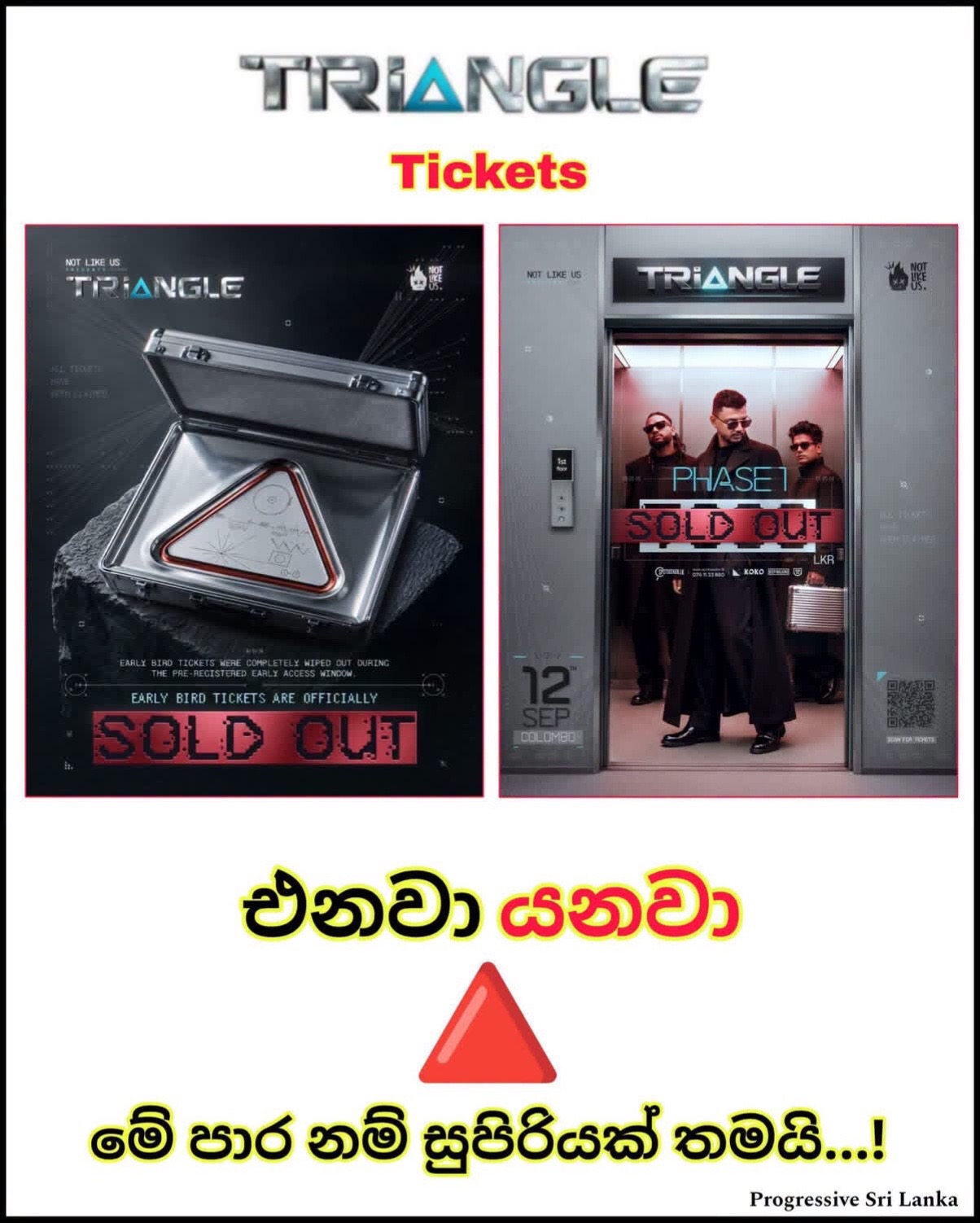 @Saliya Aravinda🇱🇰
