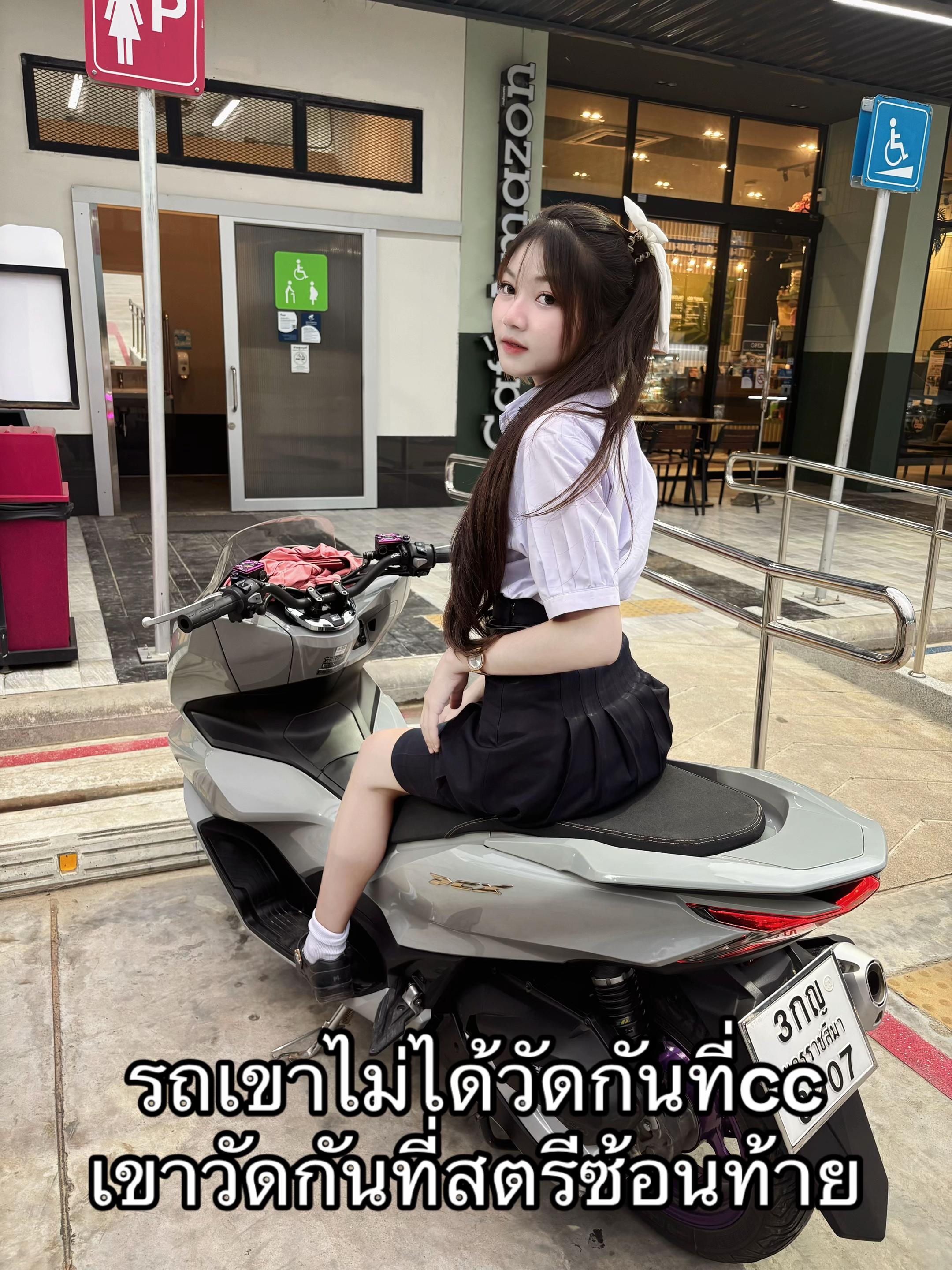 @มุก ไหมมมมม  ช่องที่ 2