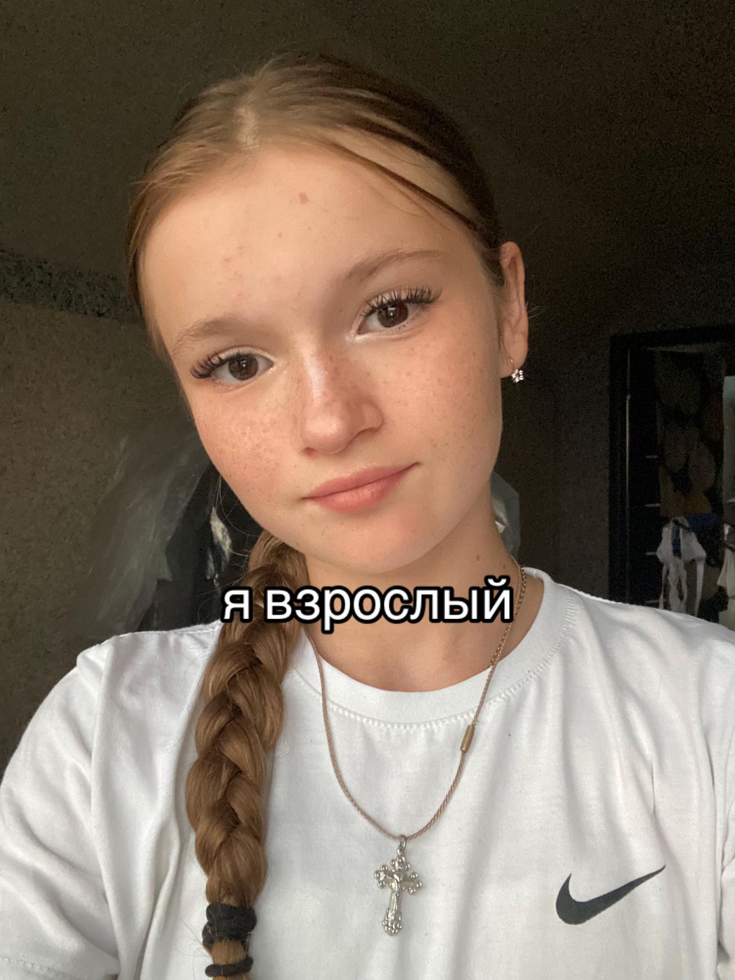@snezheee.wq