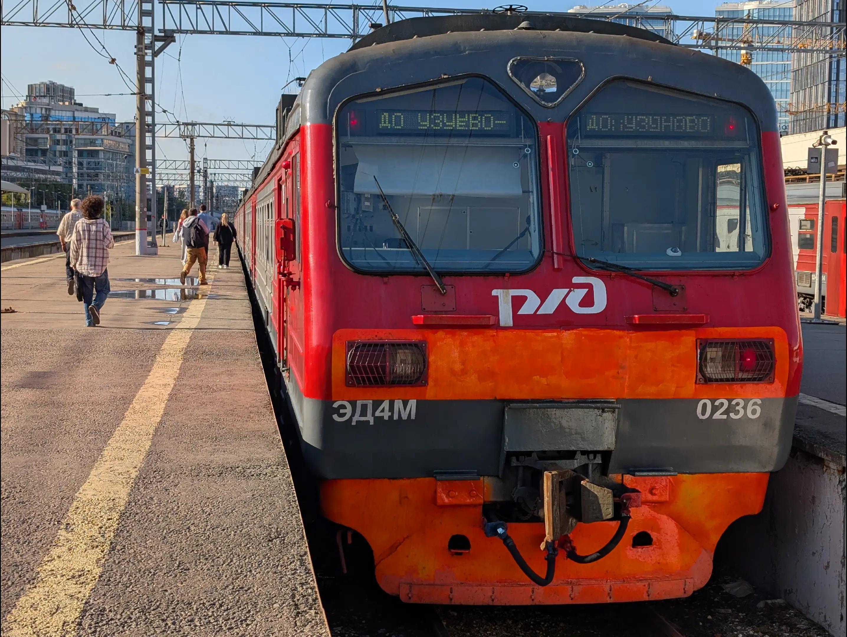 @𝑹𝒑𝒅𝒒