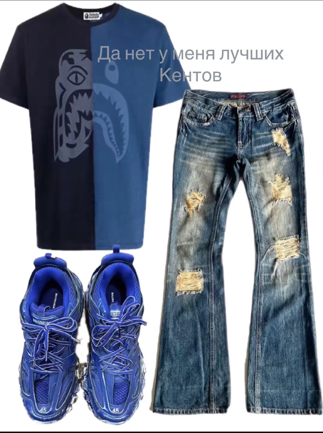 @𓆩Kebab𓆪