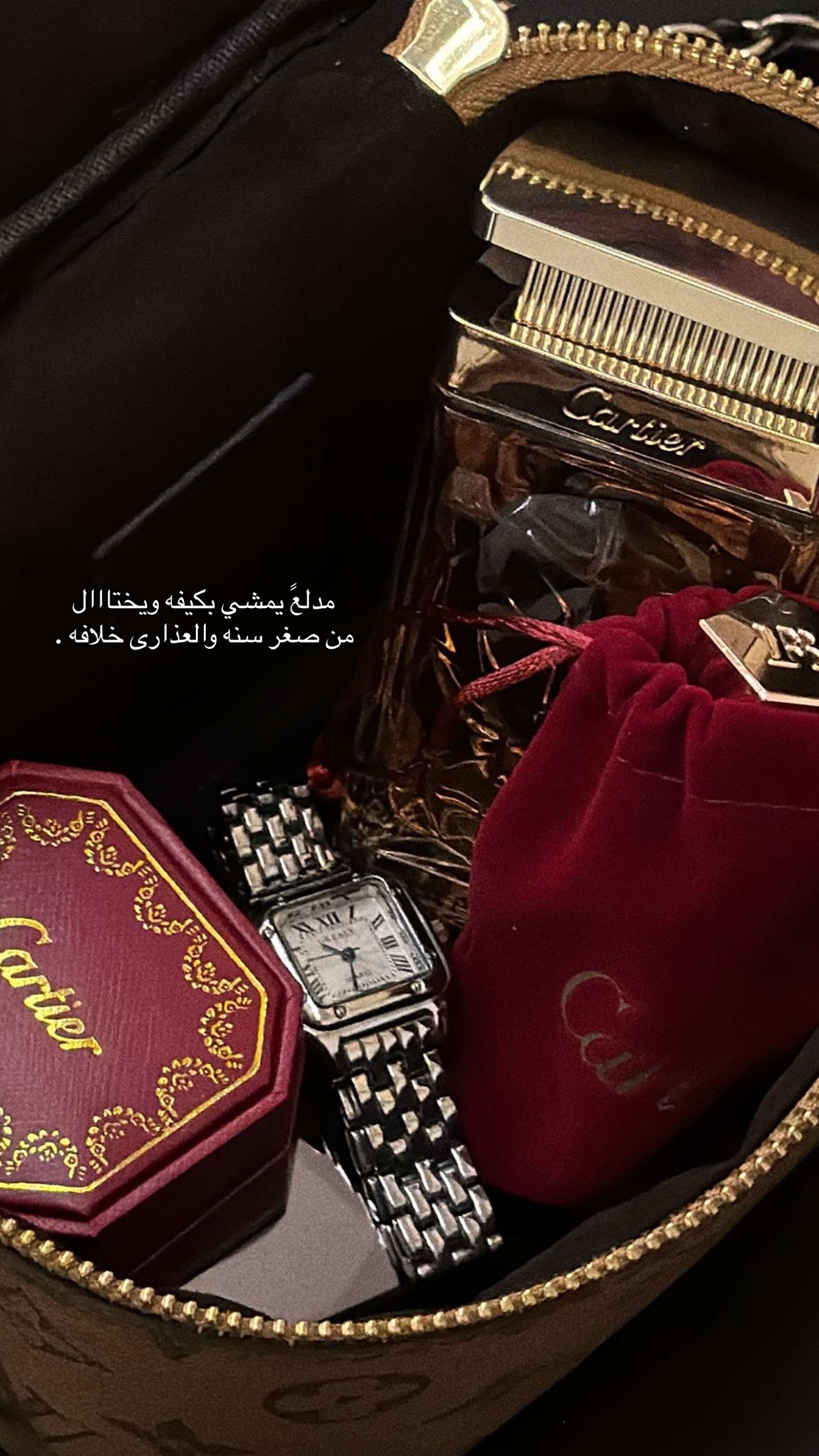 @شهـد المطيري ّ .